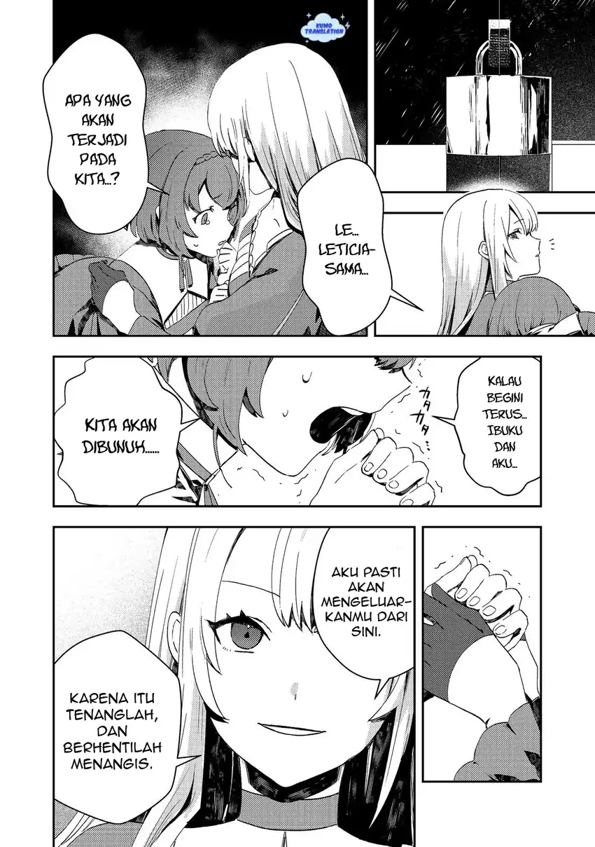 Baca Taidana Akuyaku Kizoku no Ore ni, Konyaku Hakisareta Akuyaku Reijo ga Totsuidara Saikyo no Fufu ni Narimashita - Chapter 13 halaman 7