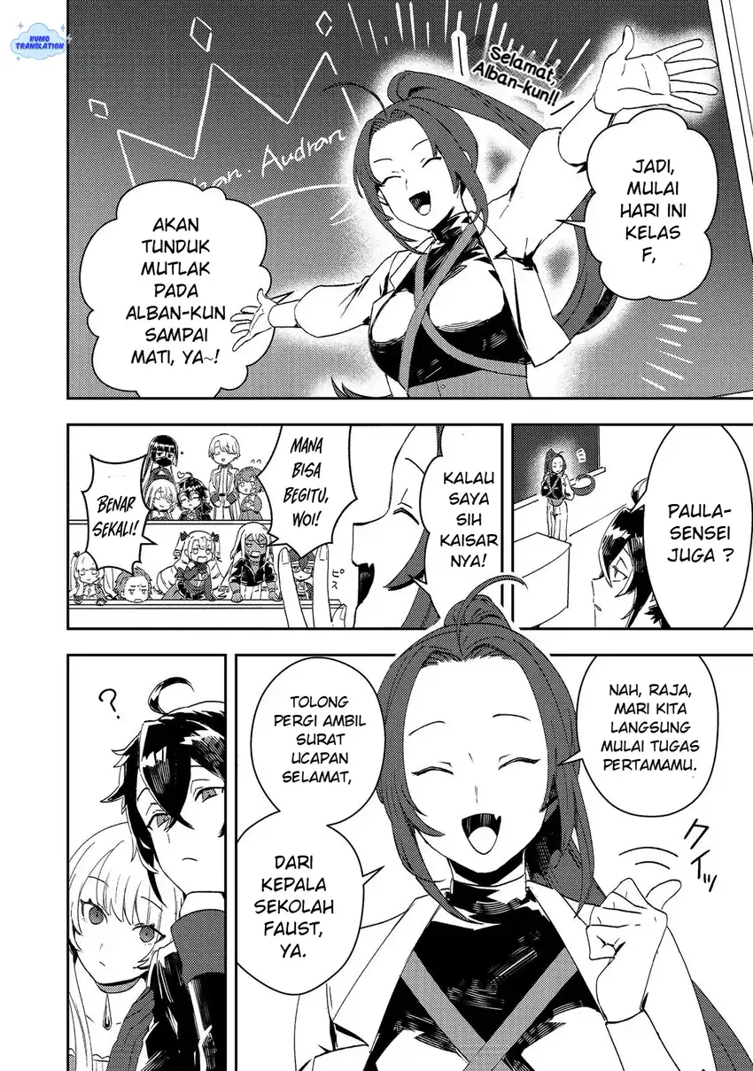 Baca Taidana Akuyaku Kizoku no Ore ni, Konyaku Hakisareta Akuyaku Reijo ga Totsuidara Saikyo no Fufu ni Narimashita - Chapter 14 halaman 11