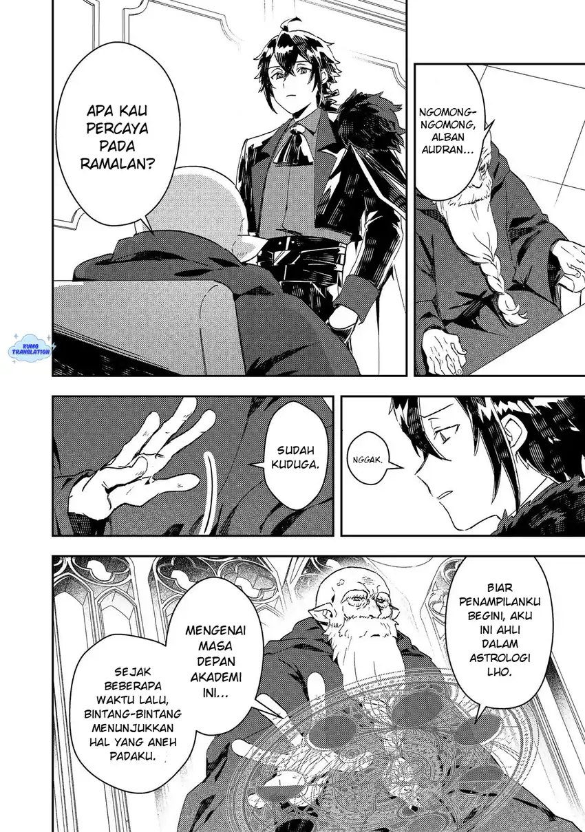 Baca Taidana Akuyaku Kizoku no Ore ni, Konyaku Hakisareta Akuyaku Reijo ga Totsuidara Saikyo no Fufu ni Narimashita - Chapter 14 halaman 13