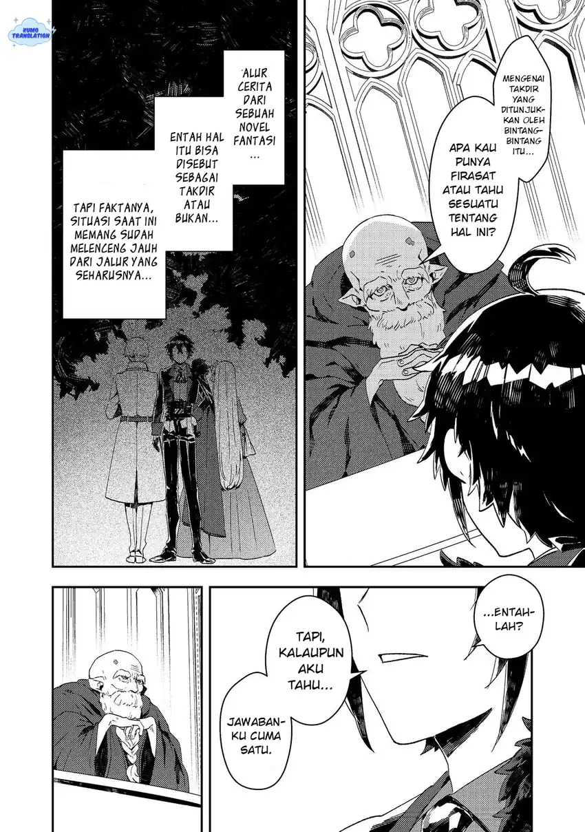 Baca Taidana Akuyaku Kizoku no Ore ni, Konyaku Hakisareta Akuyaku Reijo ga Totsuidara Saikyo no Fufu ni Narimashita - Chapter 14 halaman 15