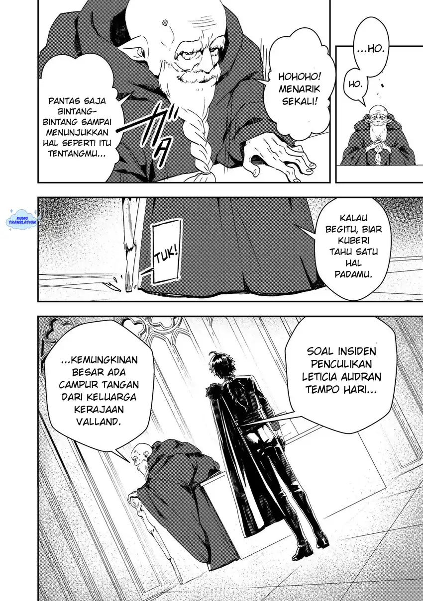 Baca Taidana Akuyaku Kizoku no Ore ni, Konyaku Hakisareta Akuyaku Reijo ga Totsuidara Saikyo no Fufu ni Narimashita - Chapter 14 halaman 17