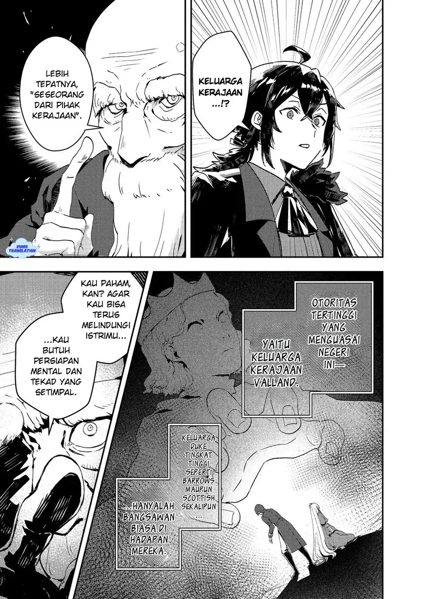 Baca Taidana Akuyaku Kizoku no Ore ni, Konyaku Hakisareta Akuyaku Reijo ga Totsuidara Saikyo no Fufu ni Narimashita - Chapter 14 halaman 18