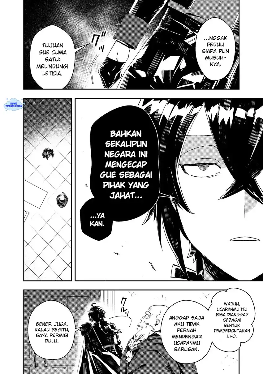 Baca Taidana Akuyaku Kizoku no Ore ni, Konyaku Hakisareta Akuyaku Reijo ga Totsuidara Saikyo no Fufu ni Narimashita - Chapter 14 halaman 19