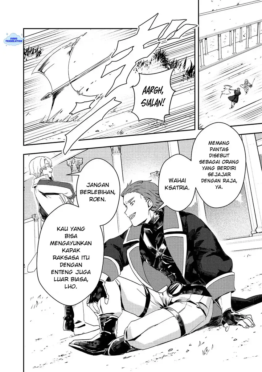 Baca Taidana Akuyaku Kizoku no Ore ni, Konyaku Hakisareta Akuyaku Reijo ga Totsuidara Saikyo no Fufu ni Narimashita - Chapter 14 halaman 21