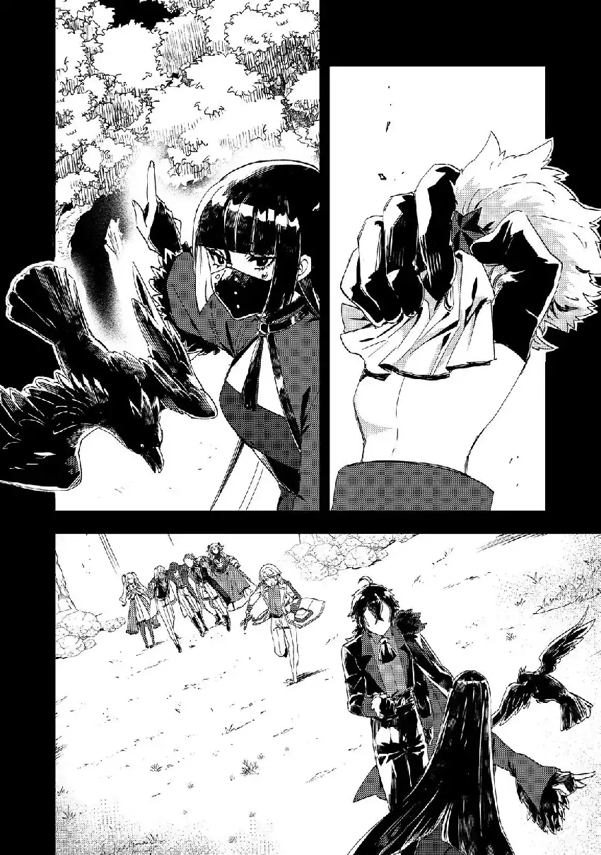 Baca Taidana Akuyaku Kizoku no Ore ni, Konyaku Hakisareta Akuyaku Reijo ga Totsuidara Saikyo no Fufu ni Narimashita - Chapter 14 halaman 23