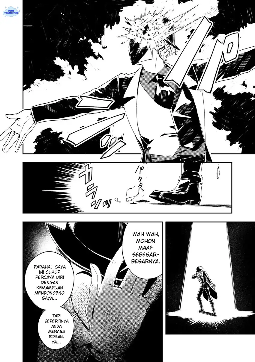 Baca Taidana Akuyaku Kizoku no Ore ni, Konyaku Hakisareta Akuyaku Reijo ga Totsuidara Saikyo no Fufu ni Narimashita - Chapter 14 halaman 3