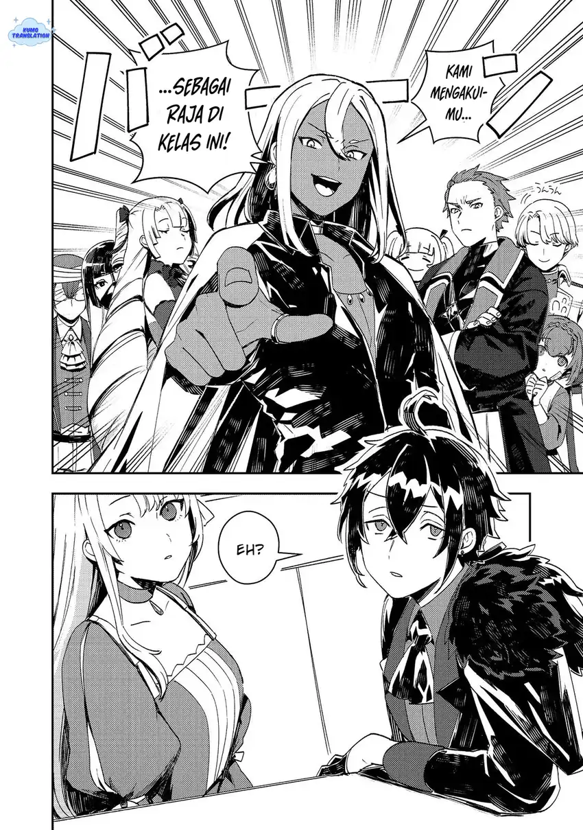 Baca Taidana Akuyaku Kizoku no Ore ni, Konyaku Hakisareta Akuyaku Reijo ga Totsuidara Saikyo no Fufu ni Narimashita - Chapter 14 halaman 5