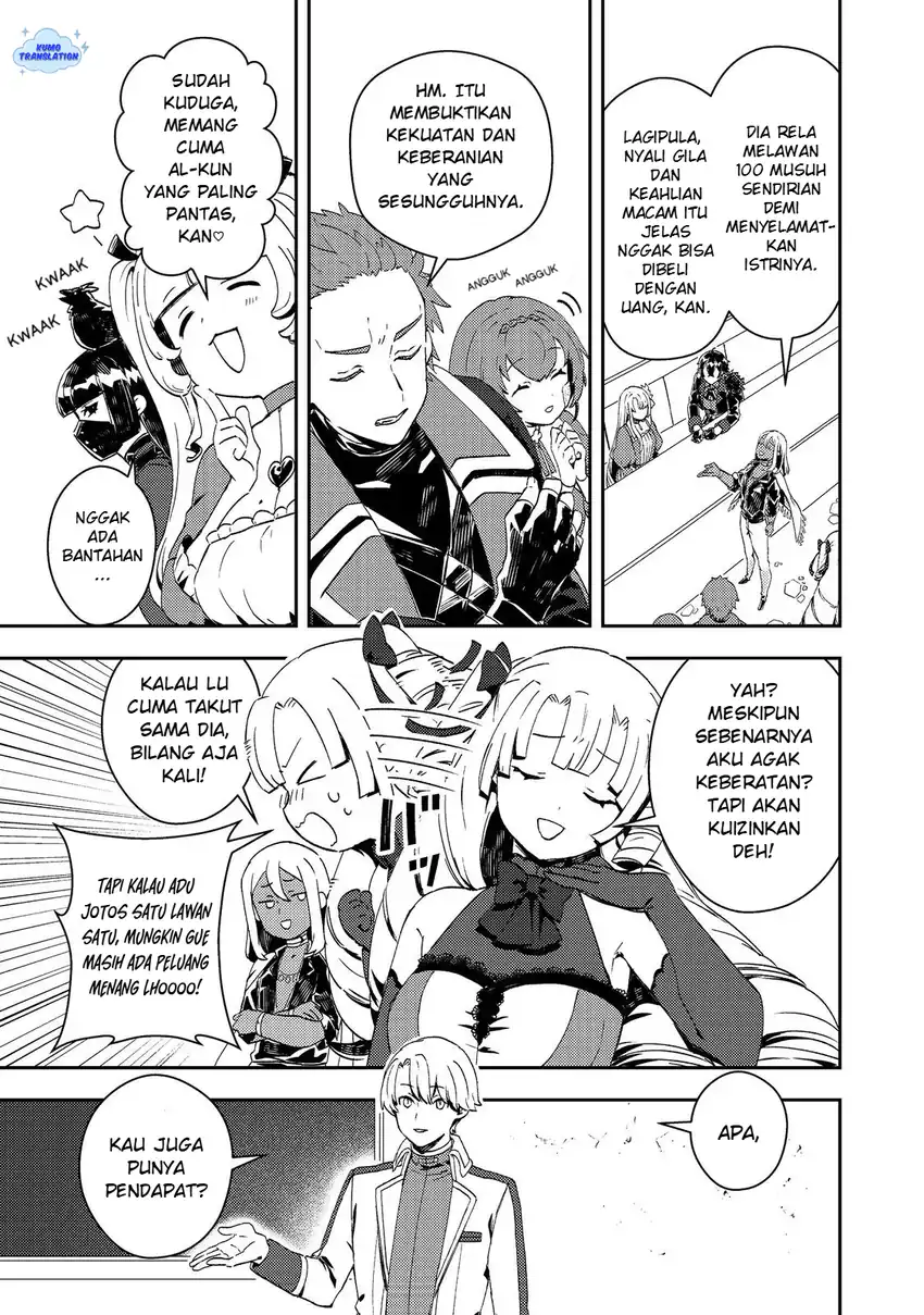 Baca Taidana Akuyaku Kizoku no Ore ni, Konyaku Hakisareta Akuyaku Reijo ga Totsuidara Saikyo no Fufu ni Narimashita - Chapter 14 halaman 6