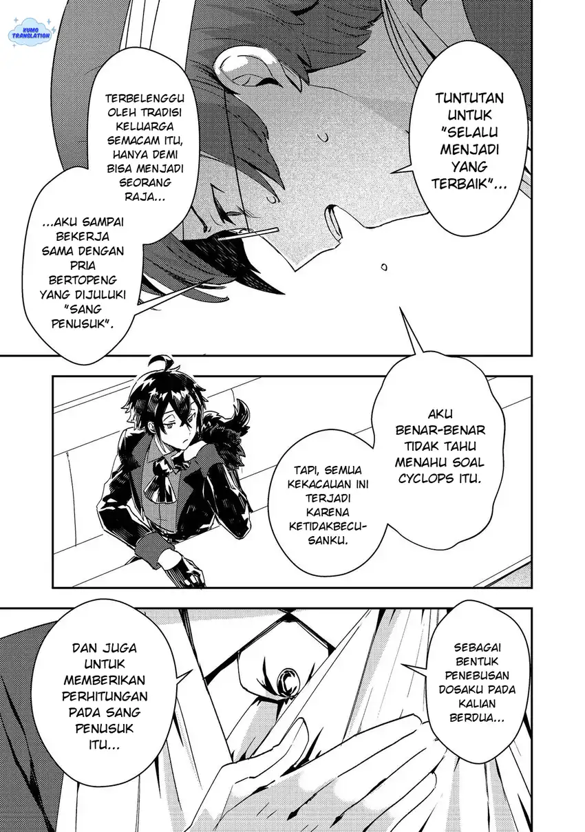 Baca Taidana Akuyaku Kizoku no Ore ni, Konyaku Hakisareta Akuyaku Reijo ga Totsuidara Saikyo no Fufu ni Narimashita - Chapter 14 halaman 8