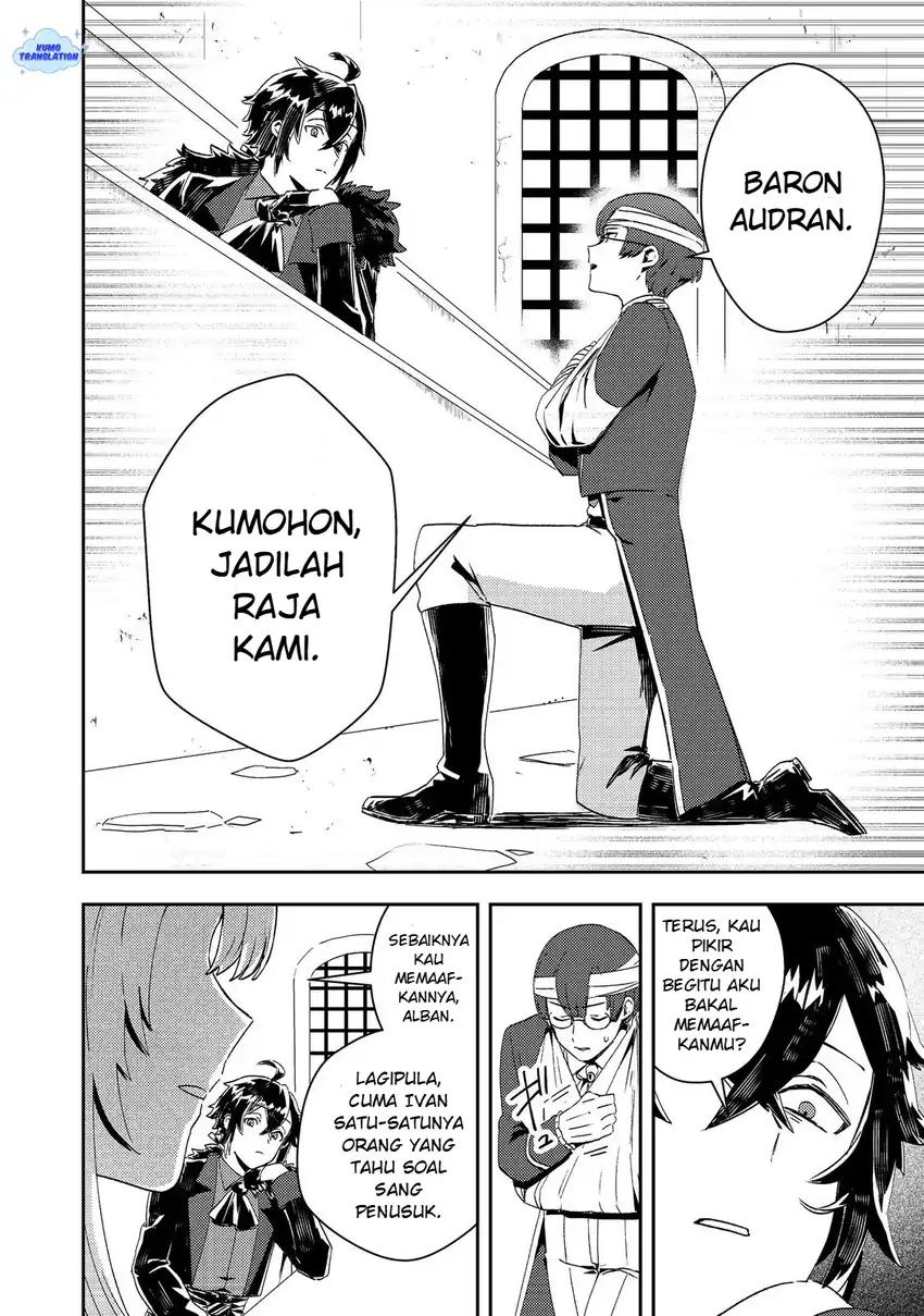 Baca Taidana Akuyaku Kizoku no Ore ni, Konyaku Hakisareta Akuyaku Reijo ga Totsuidara Saikyo no Fufu ni Narimashita - Chapter 14 halaman 9