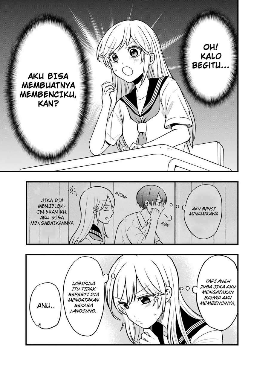 Takamori-kun wo Damarasetai!! Chapter 01 page 20