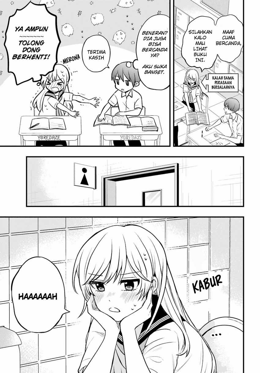 Takamori-kun wo Damarasetai!! Chapter 01 page 28