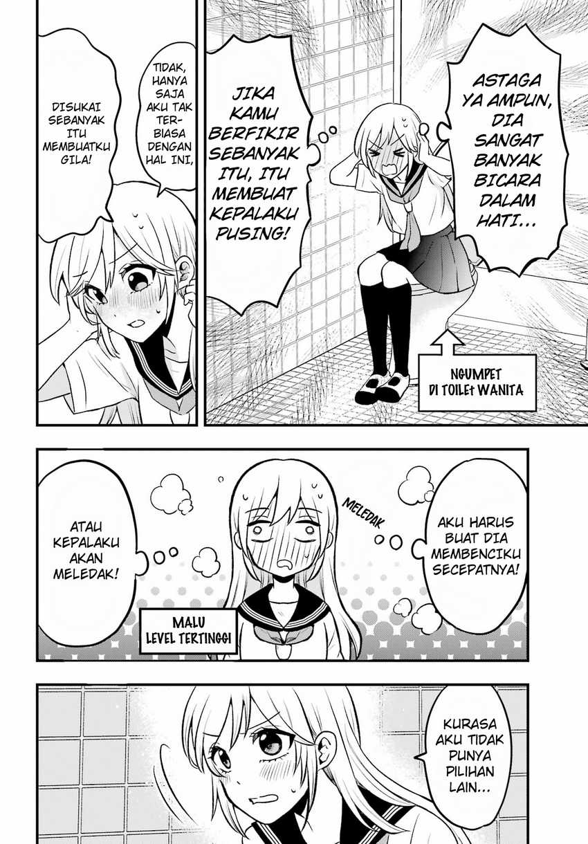 Takamori-kun wo Damarasetai!! Chapter 01 page 30