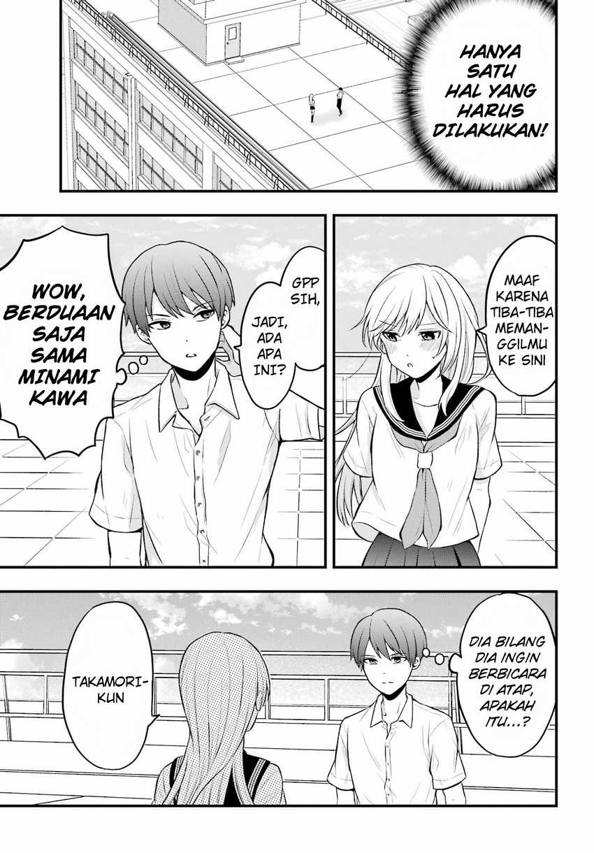 Takamori-kun wo Damarasetai!! Chapter 01 page 32