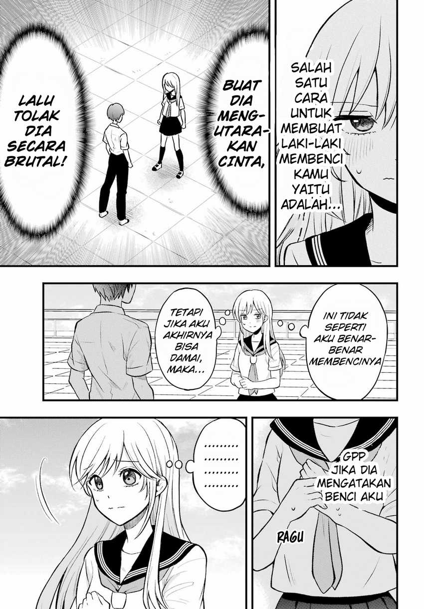 Takamori-kun wo Damarasetai!! Chapter 01 page 36
