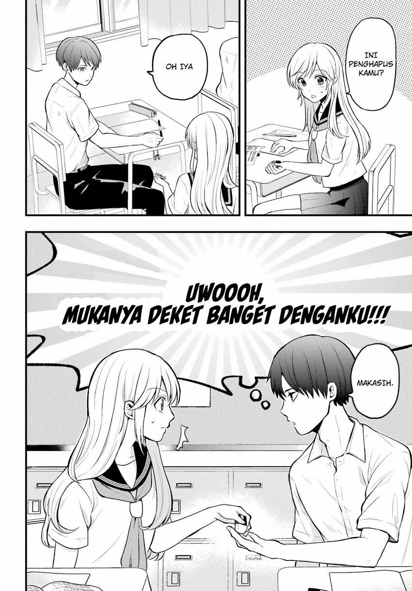Takamori-kun wo Damarasetai!! Chapter 01 page 10