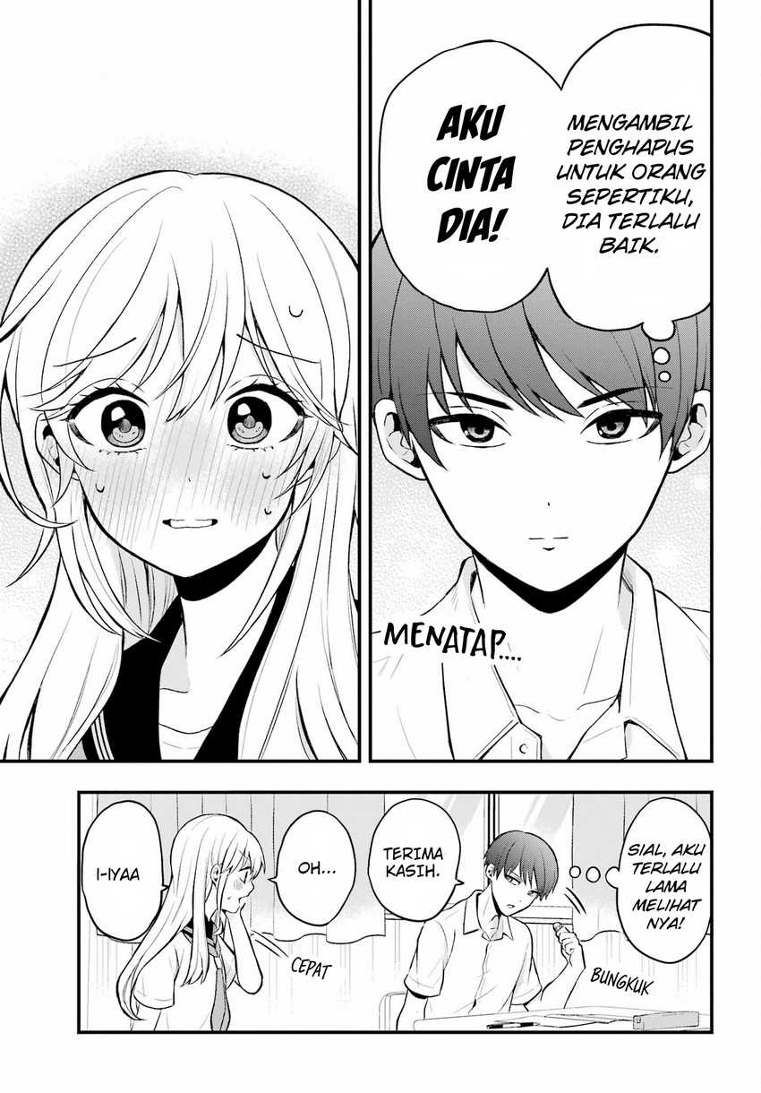 Takamori-kun wo Damarasetai!! Chapter 01 page 12