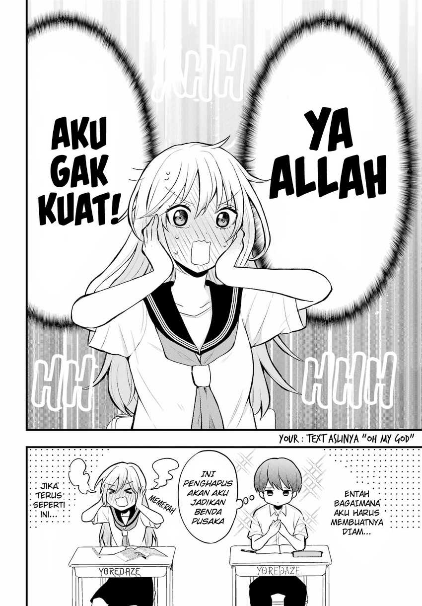 Takamori-kun wo Damarasetai!! Chapter 01 page 14