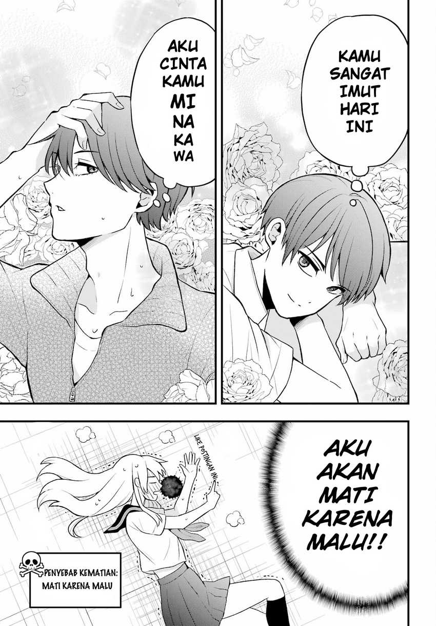 Takamori-kun wo Damarasetai!! Chapter 01 page 16