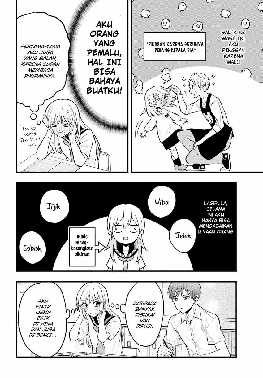 Takamori-kun wo Damarasetai!! Chapter 01 page 18