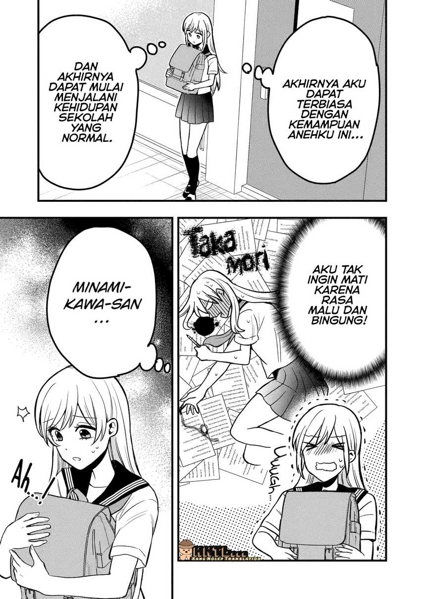 Takamori-kun wo Damarasetai!! Chapter 02.1 page 20