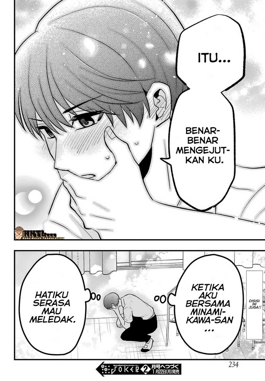 Takamori-kun wo Damarasetai!! Chapter 02.2 page 26