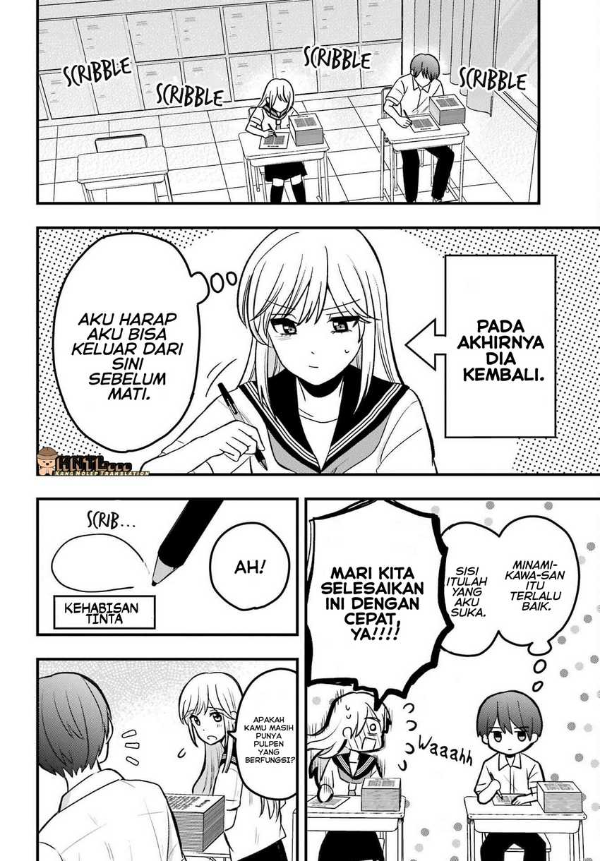 Takamori-kun wo Damarasetai!! Chapter 02.2 page 4