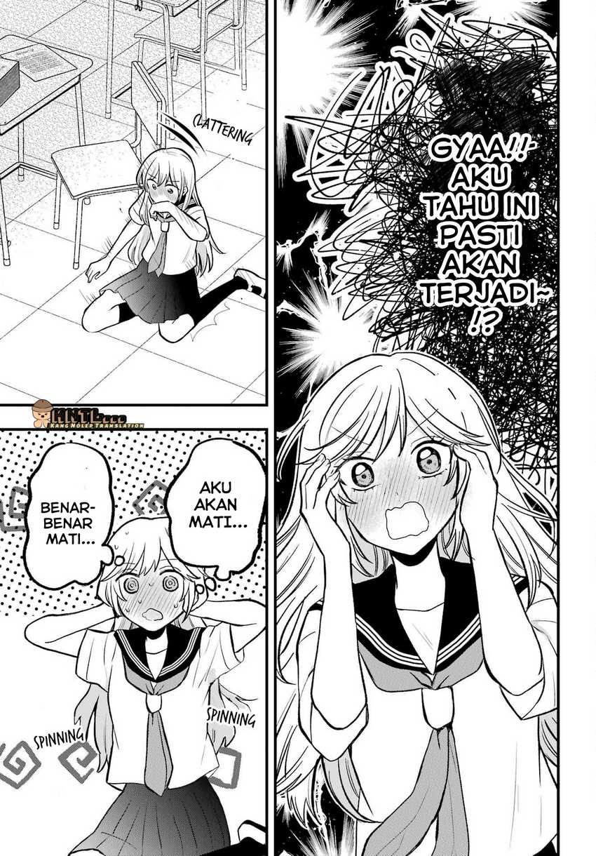 Takamori-kun wo Damarasetai!! Chapter 02.2 page 10