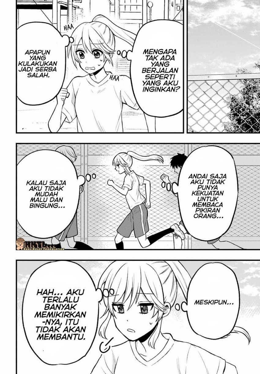 Takamori-kun wo Damarasetai!! Chapter 03.1 page 22