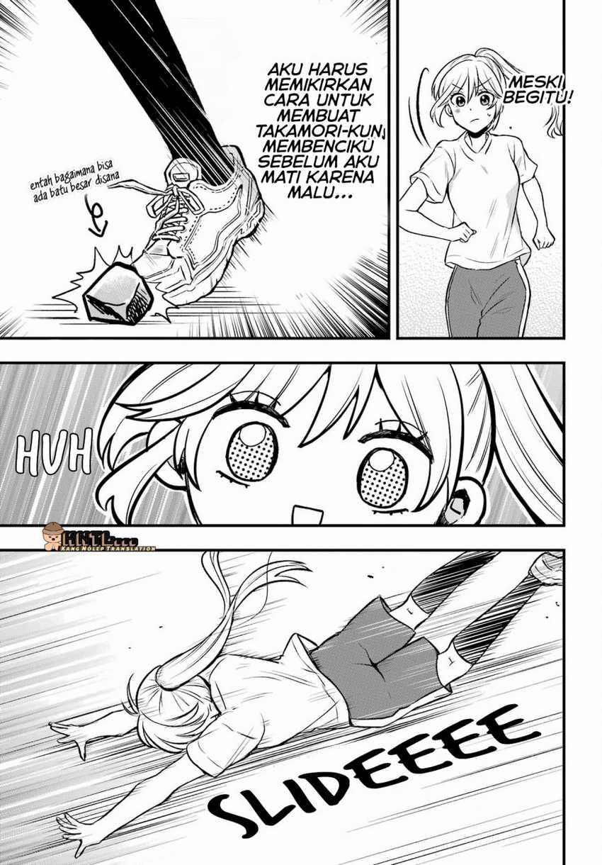 Takamori-kun wo Damarasetai!! Chapter 03.1 page 24