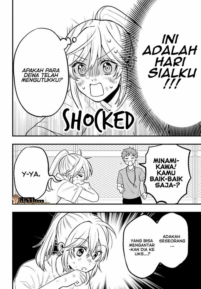 Takamori-kun wo Damarasetai!! Chapter 03.1 page 26