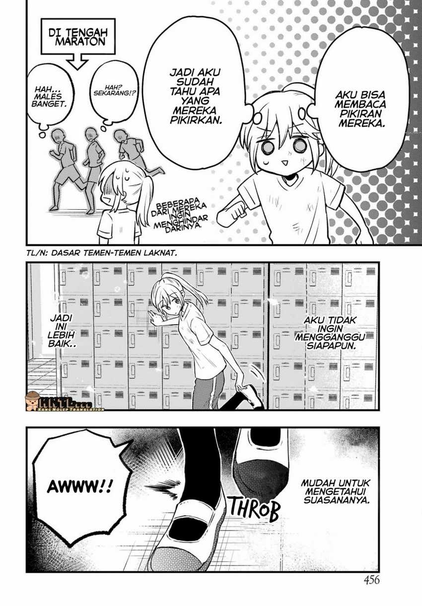 Takamori-kun wo Damarasetai!! Chapter 03.1 page 30