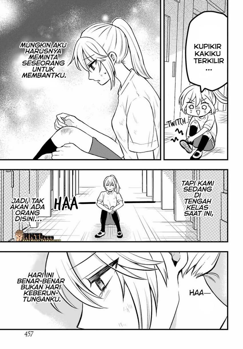 Takamori-kun wo Damarasetai!! Chapter 03.1 page 32