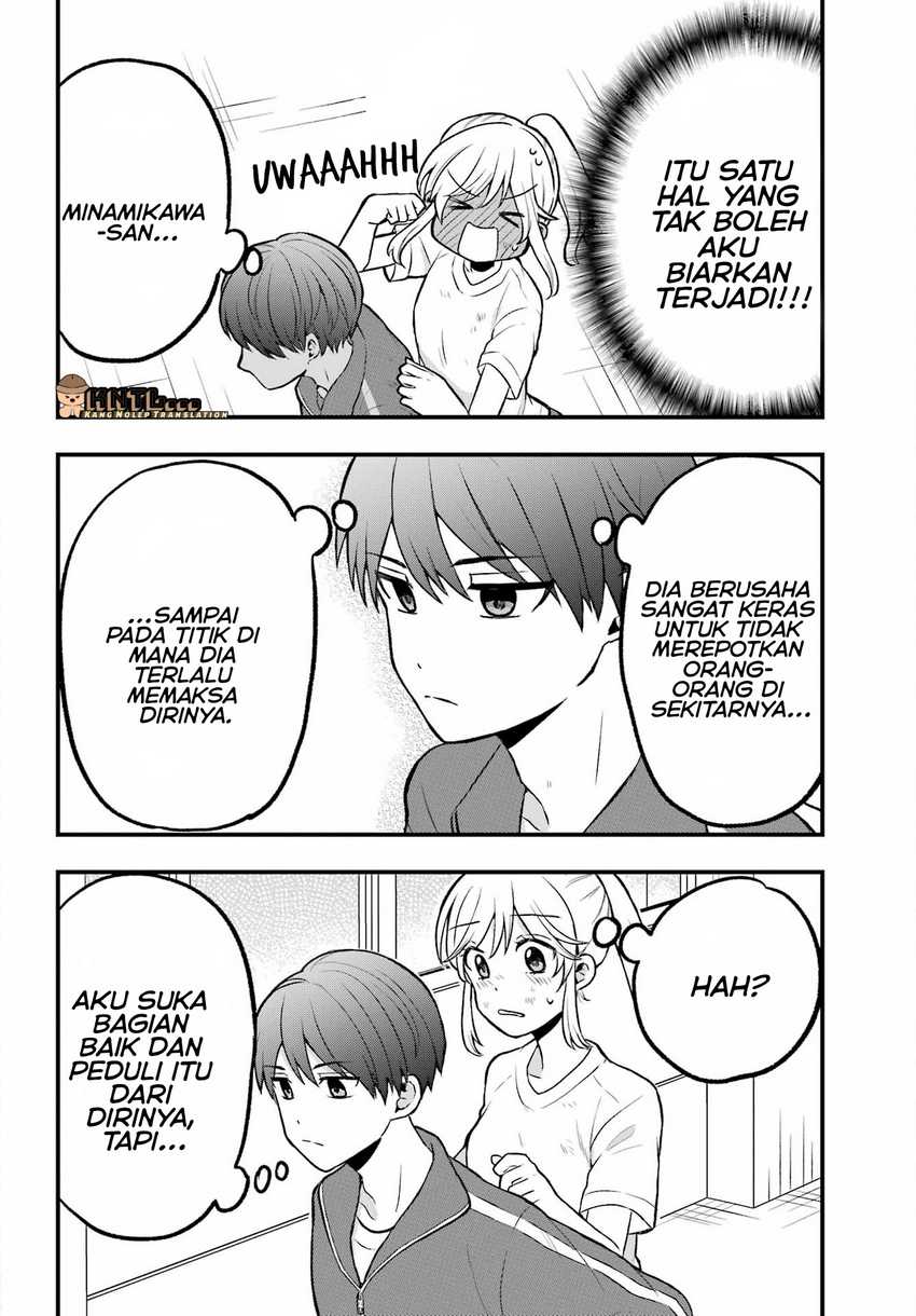 Takamori-kun wo Damarasetai!! Chapter 03.2 page 20