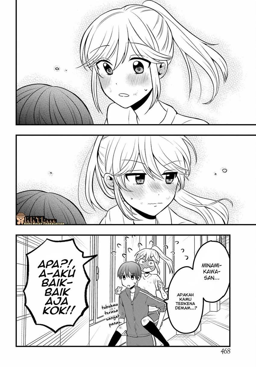 Takamori-kun wo Damarasetai!! Chapter 03.2 page 24