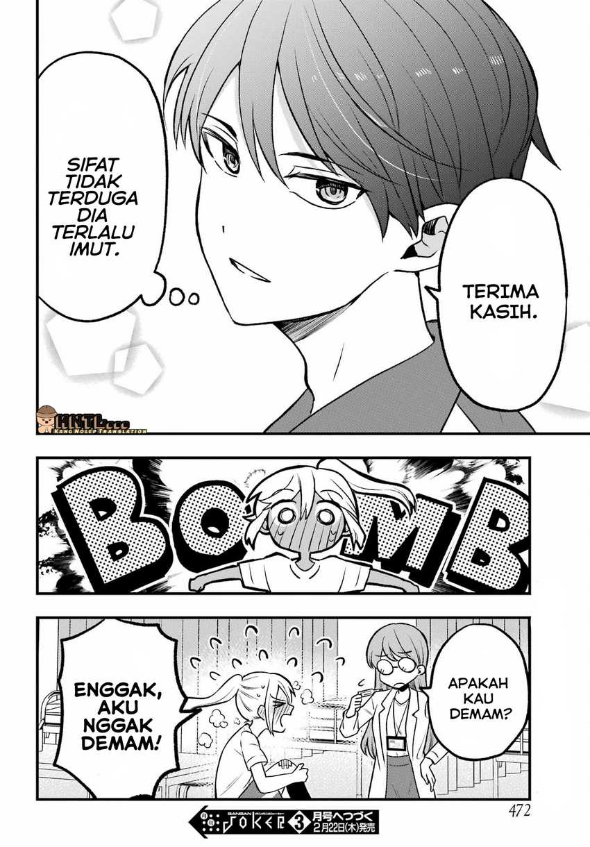 Takamori-kun wo Damarasetai!! Chapter 03.2 page 32