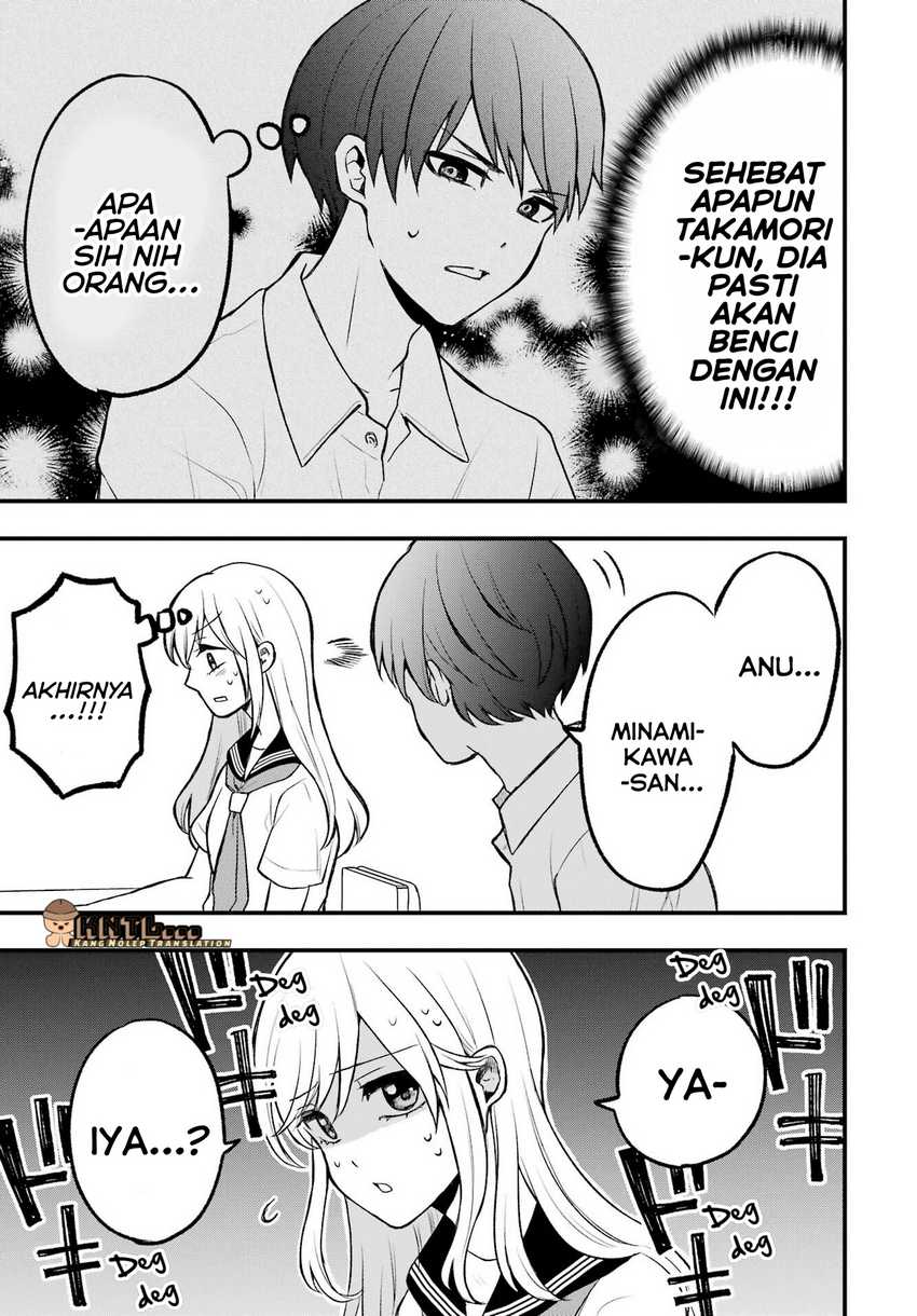 Takamori-kun wo Damarasetai!! Chapter 04.5 page 36