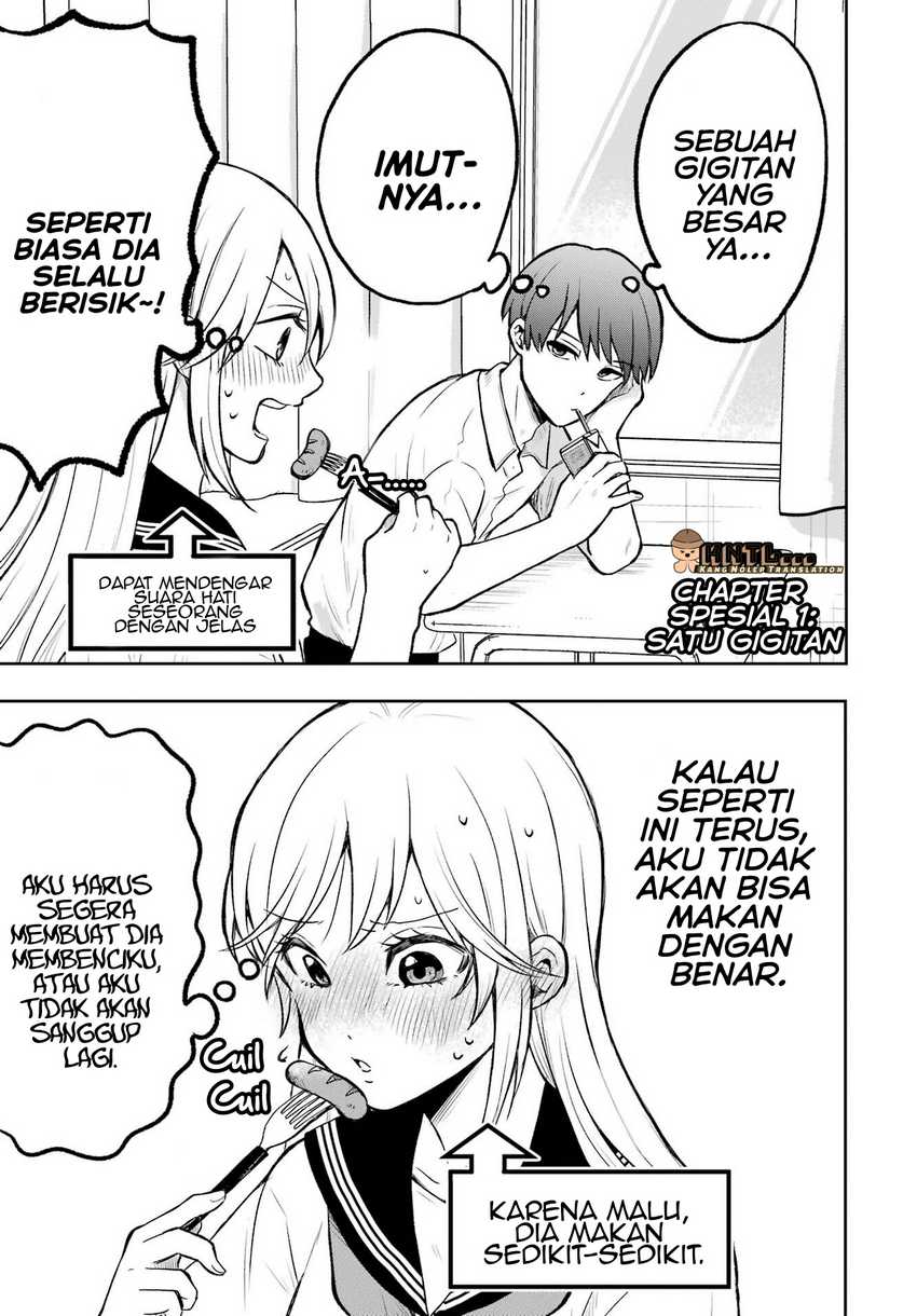 Takamori-kun wo Damarasetai!! Chapter 04.5 page 4