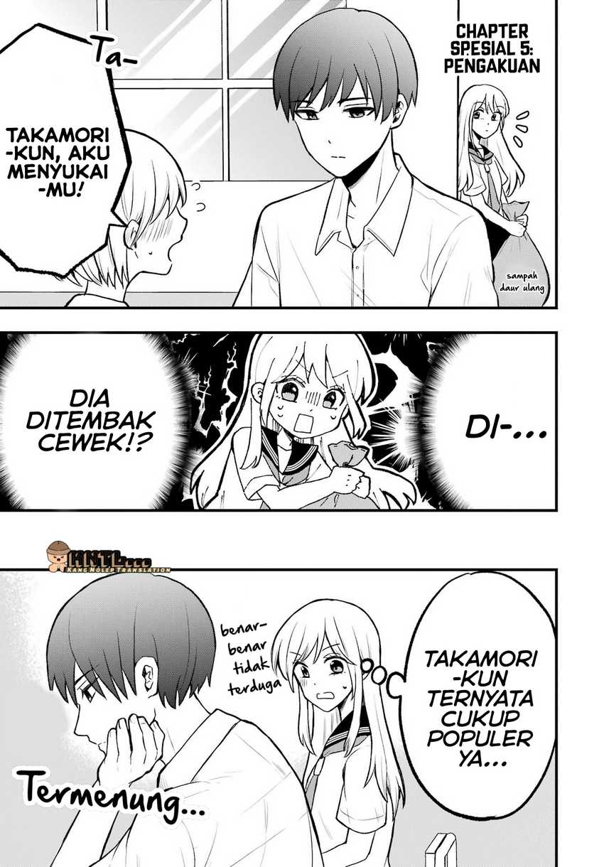 Takamori-kun wo Damarasetai!! Chapter 04.5 page 40