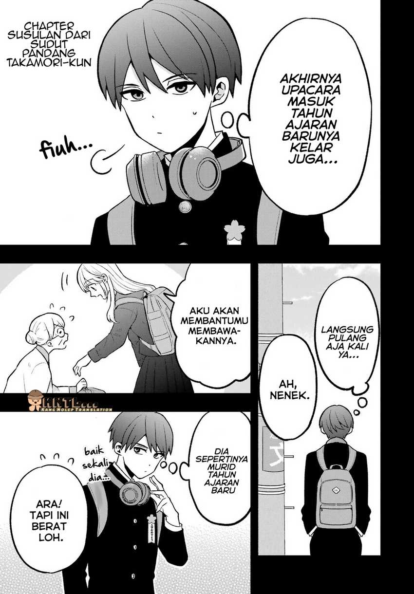 Takamori-kun wo Damarasetai!! Chapter 04.5 page 60
