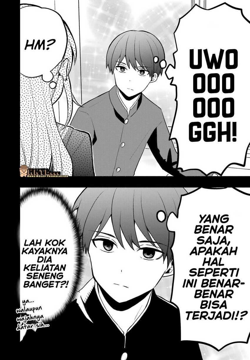 Takamori-kun wo Damarasetai!! Chapter 04.5 page 74