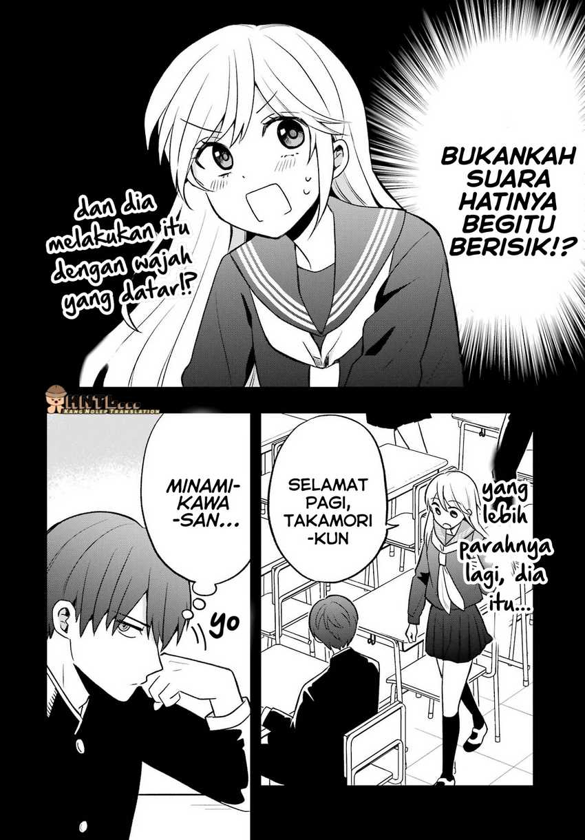 Takamori-kun wo Damarasetai!! Chapter 04.5 page 78