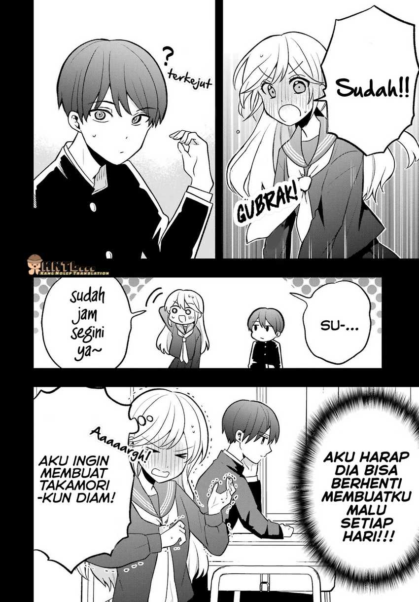Takamori-kun wo Damarasetai!! Chapter 04.5 page 82