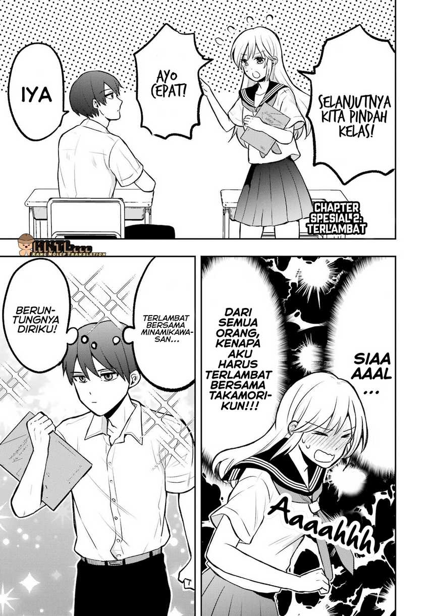 Takamori-kun wo Damarasetai!! Chapter 04.5 page 16