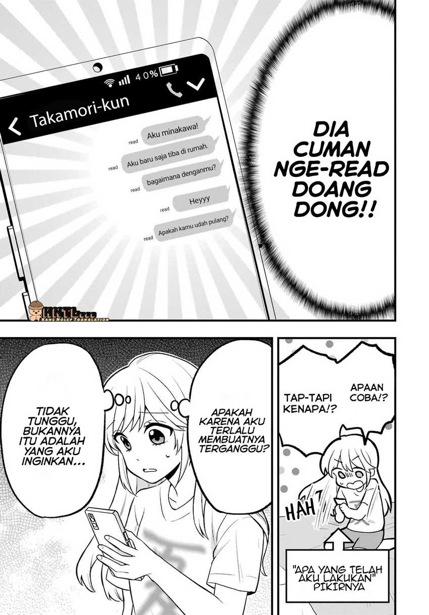Takamori-kun wo Damarasetai!! Chapter 04 page 20