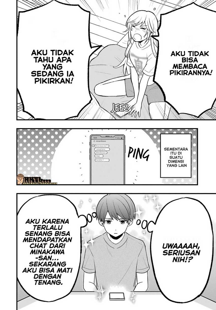 Takamori-kun wo Damarasetai!! Chapter 04 page 22