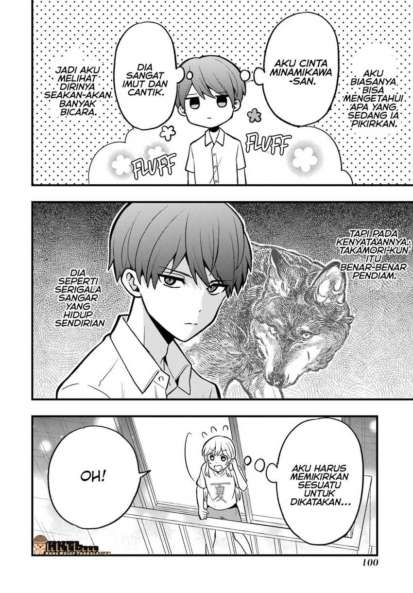 Takamori-kun wo Damarasetai!! Chapter 04 page 38