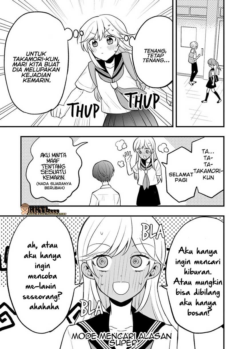 Takamori-kun wo Damarasetai!! Chapter 04 page 62
