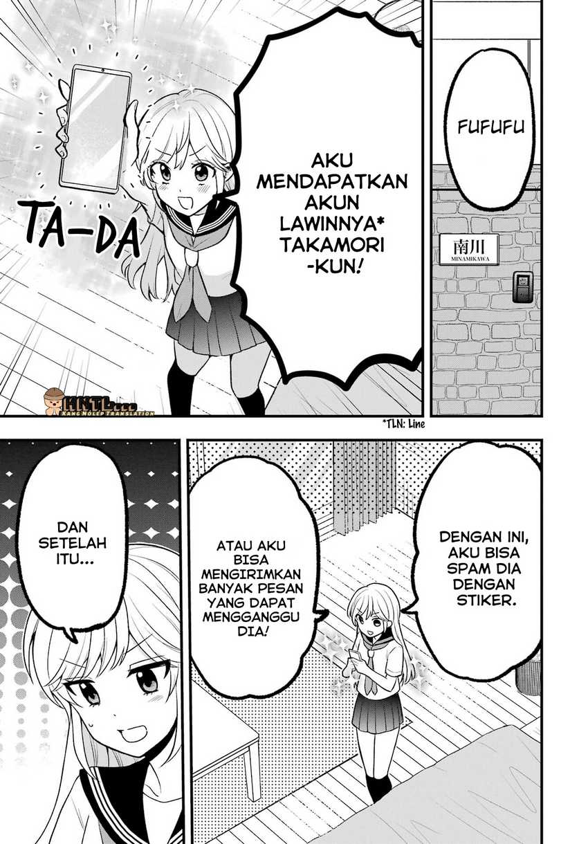 Takamori-kun wo Damarasetai!! Chapter 04 page 12