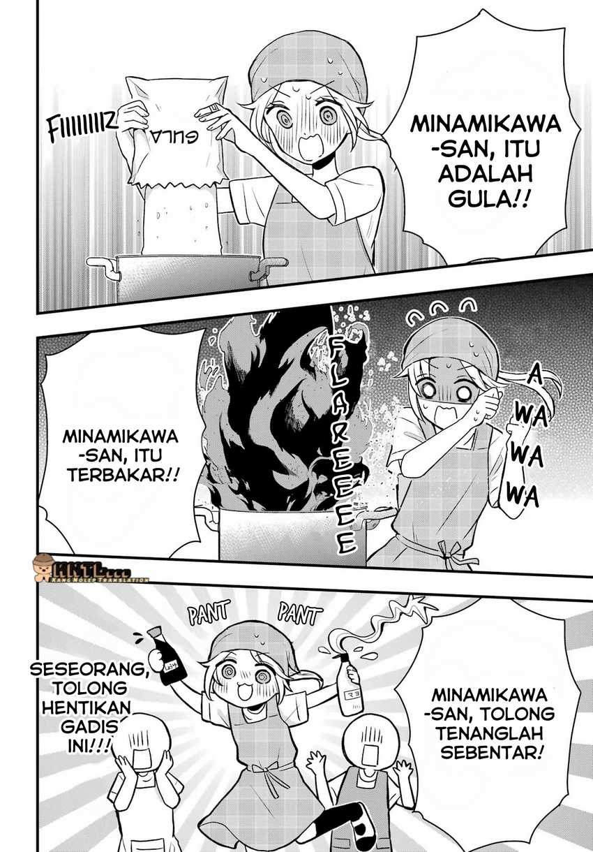 Takamori-kun wo Damarasetai!! Chapter 05 page 22